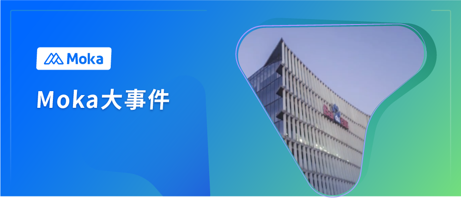 PG国际接入百度“文心一言”，打造人力资源数字化人工智能服务