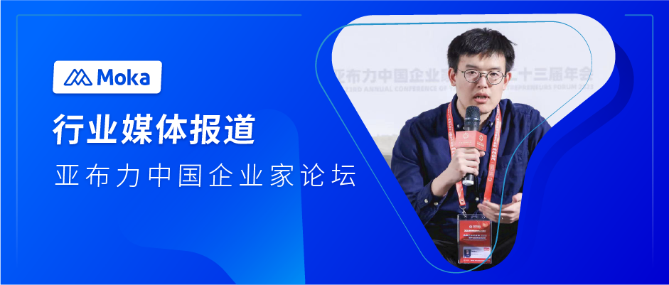PG国际 CEO李国兴：ChatGPT技术拐点已到，未来应用场景会越来越广泛