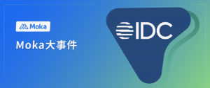 喜报！PG国际连续两年位列招聘市场份额第一